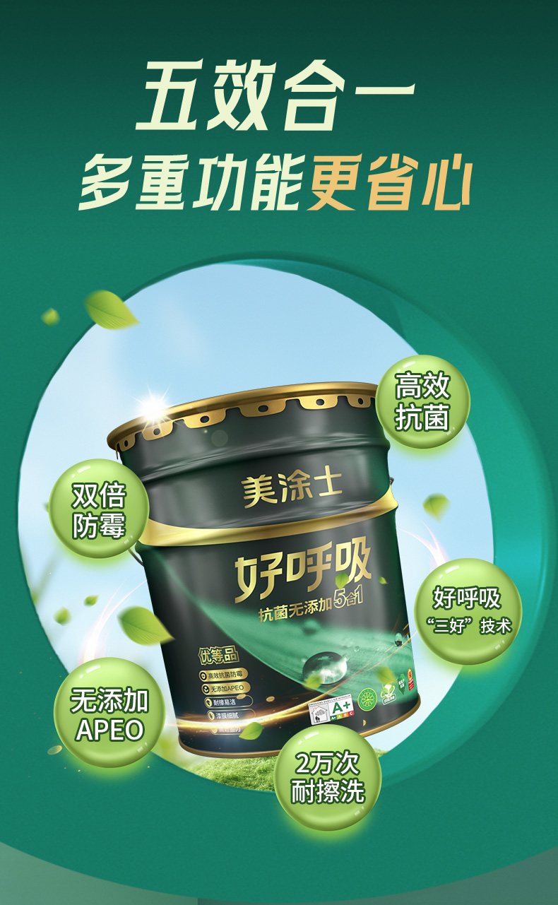 mg������Ե(�й�)�ٷ���վ