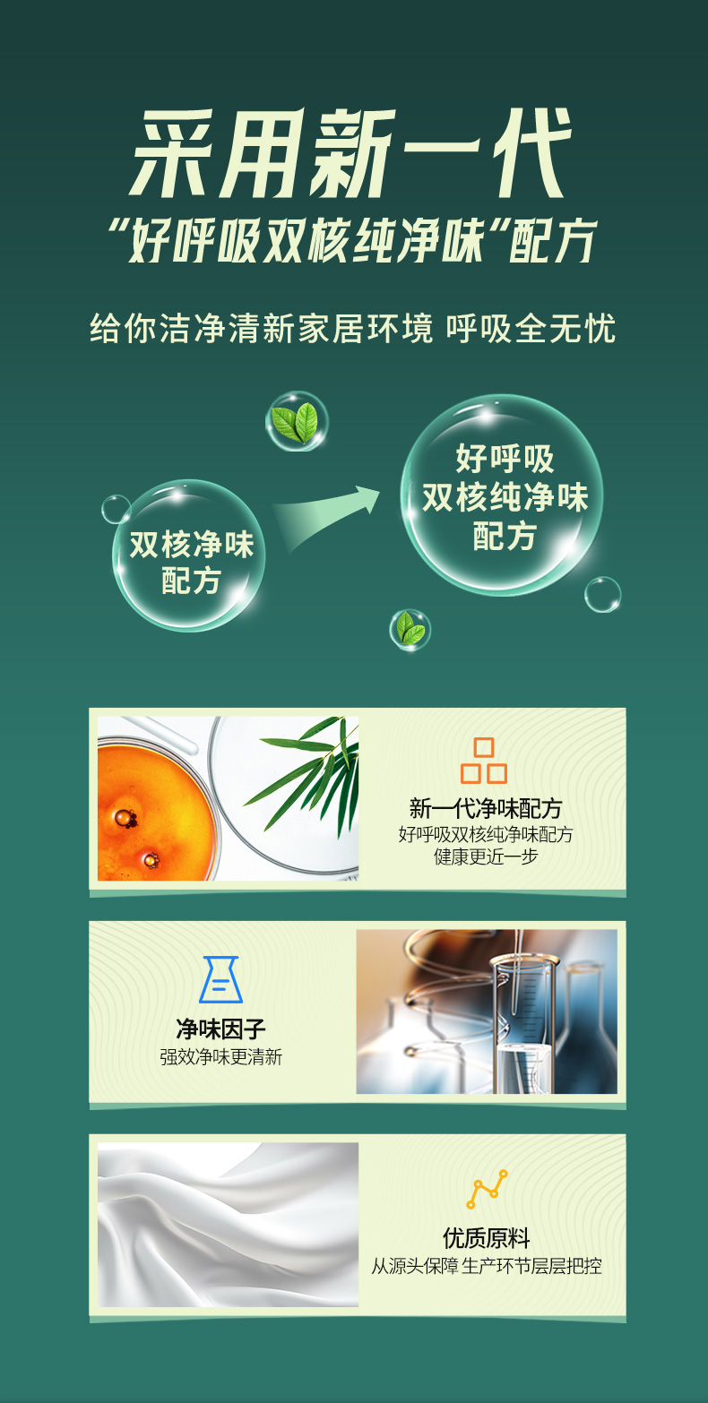 mg������Ե(�й�)�ٷ���վ