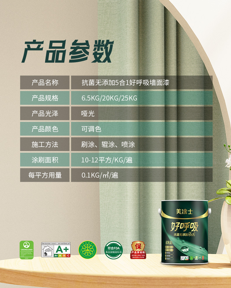 mg������Ե(�й�)�ٷ���վ