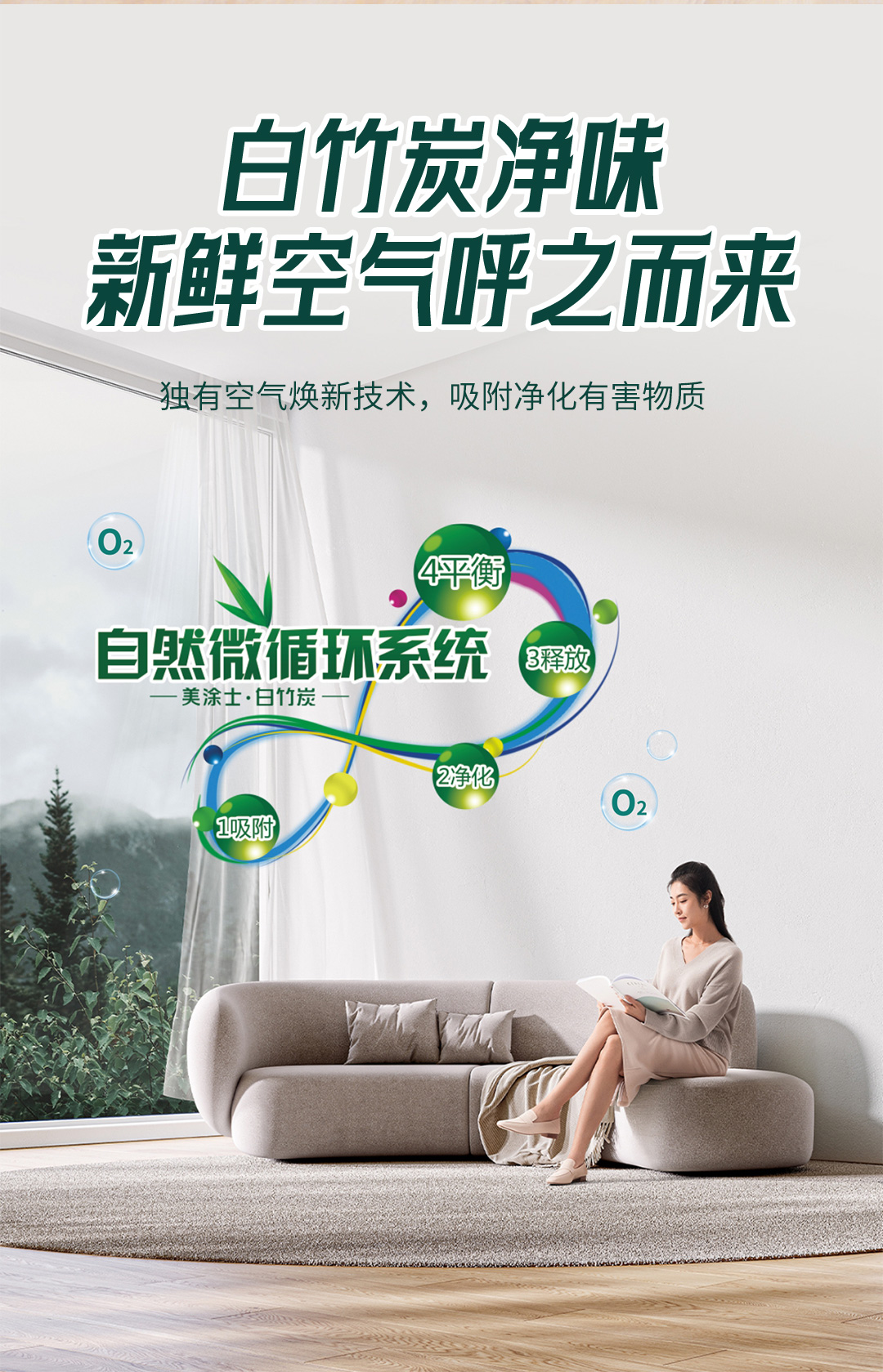 mg������Ե(�й�)�ٷ���վ