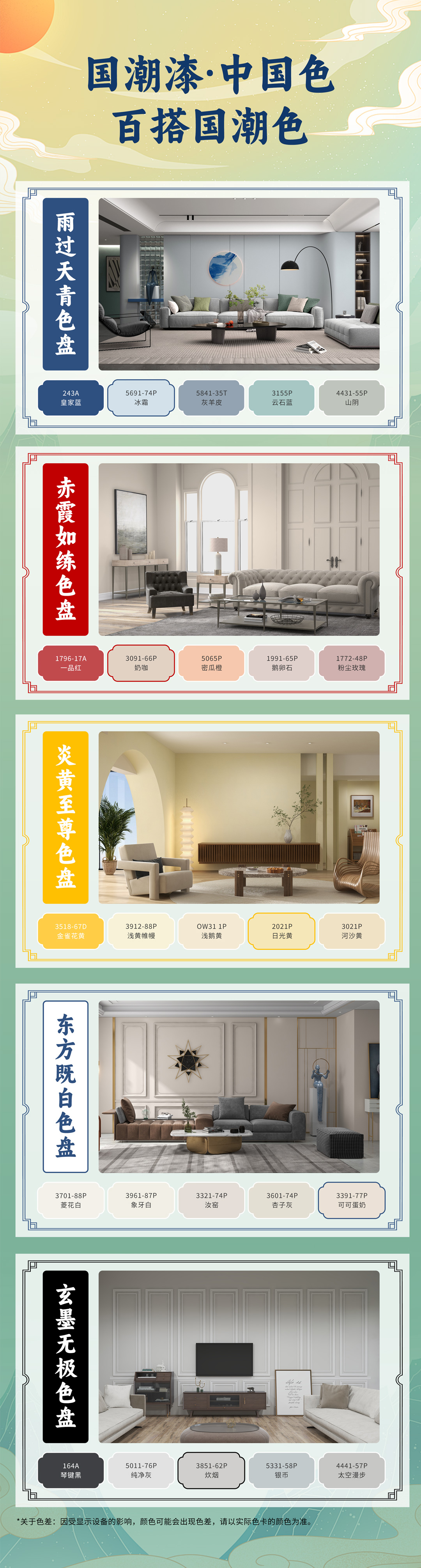 mg������Ե(�й�)�ٷ���վ