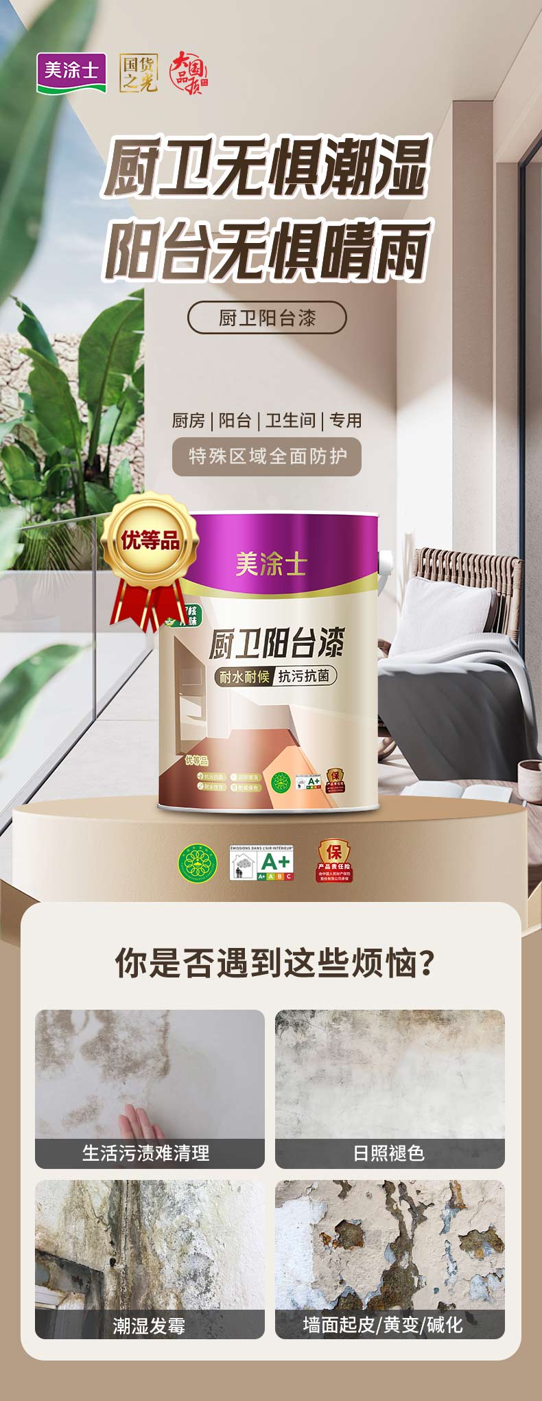 mg������Ե(�й�)�ٷ���վ