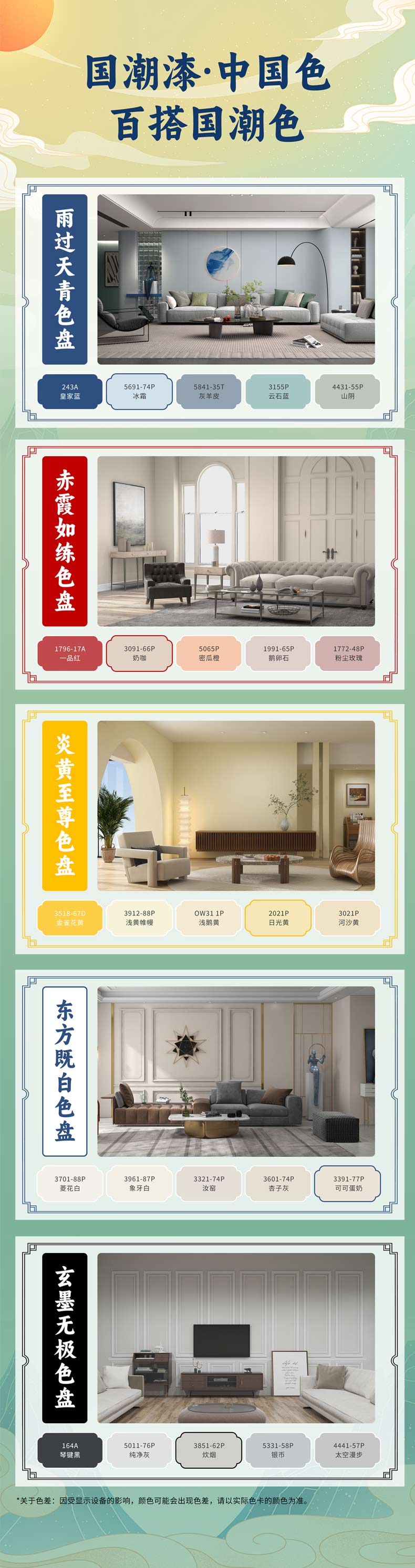 mg������Ե(�й�)�ٷ���վ