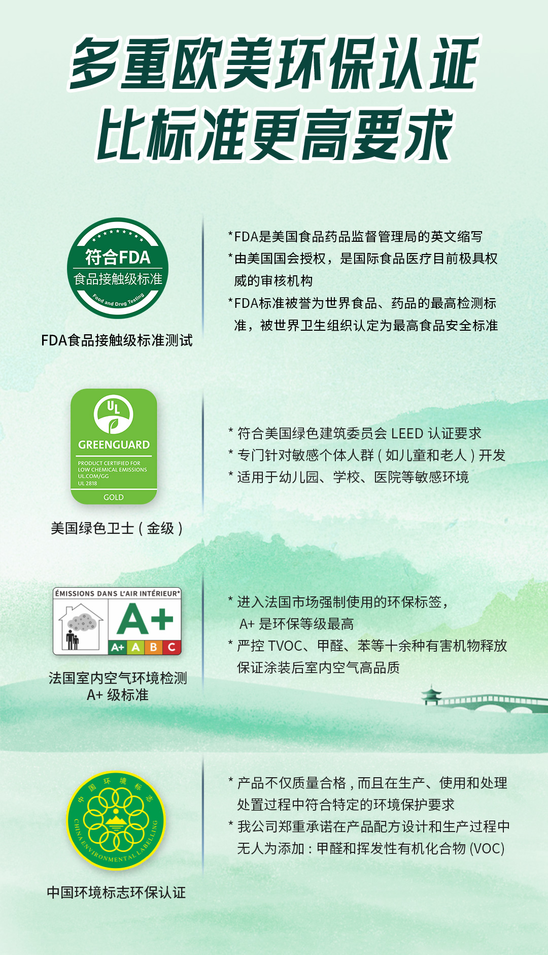 mg������Ե(�й�)�ٷ���վ