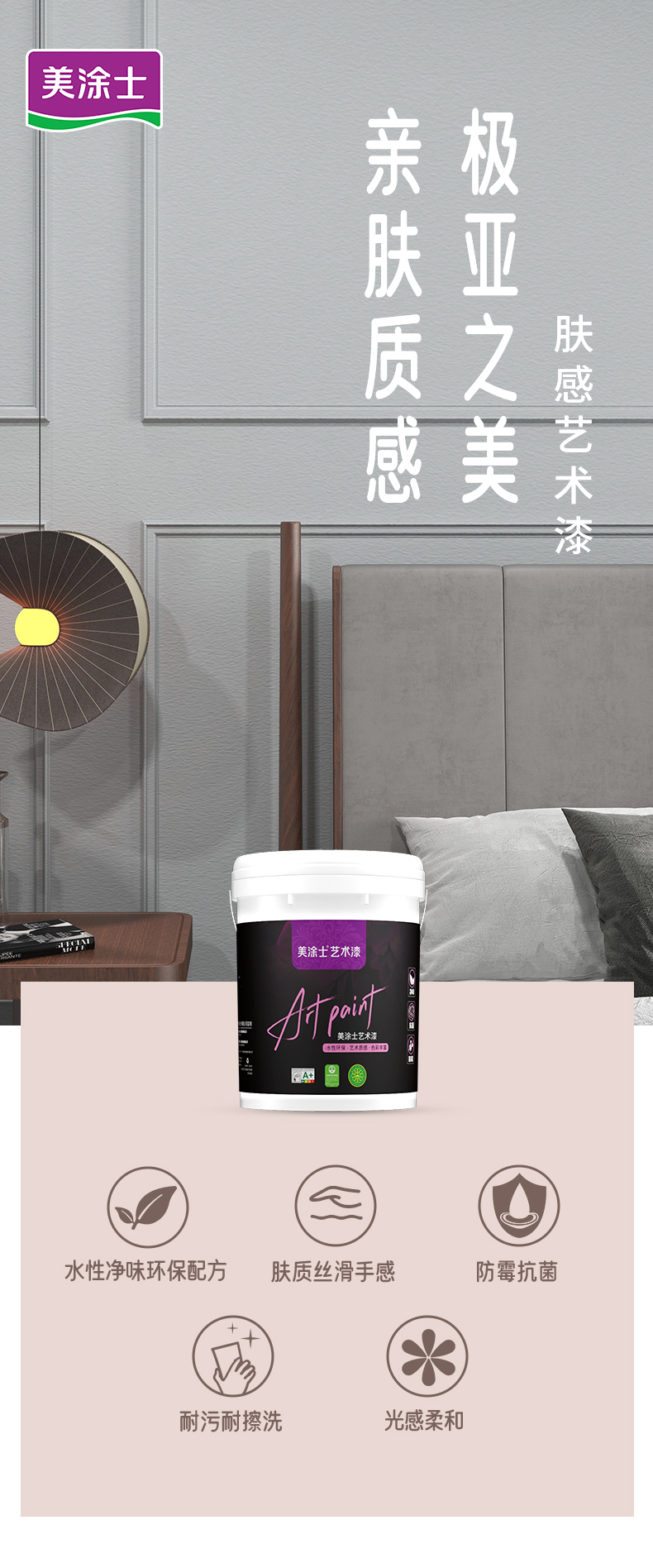 mg������Ե(�й�)�ٷ���վ