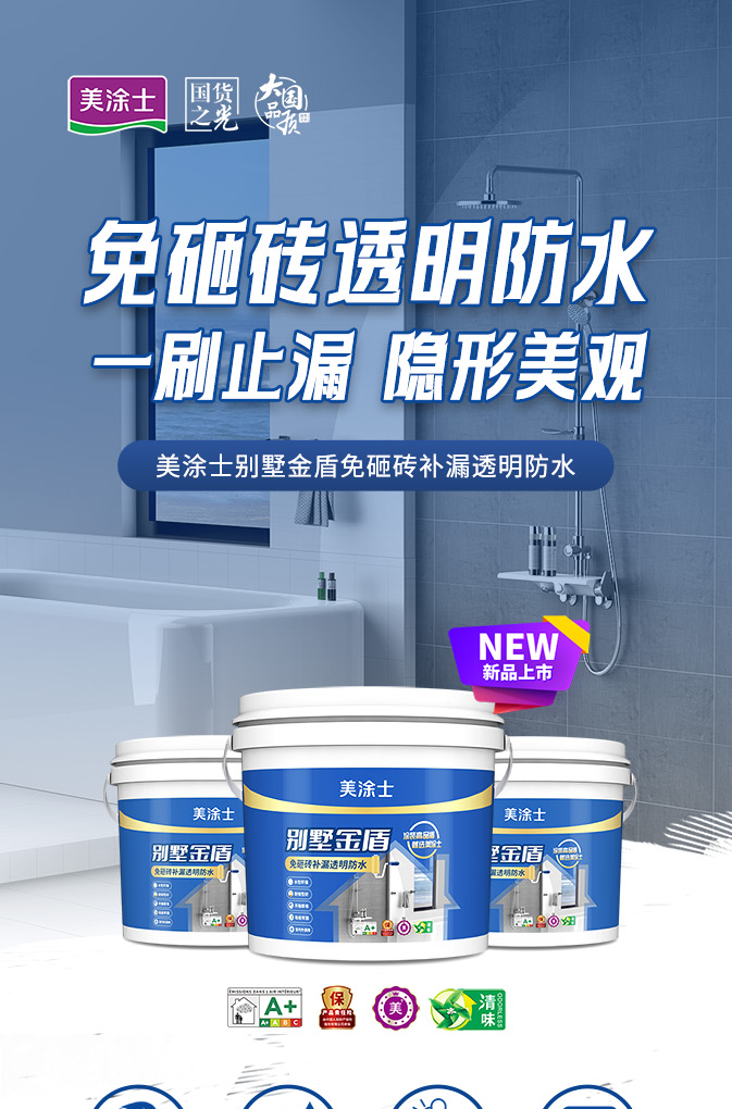 mg������Ե(�й�)�ٷ���վ