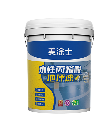 mg������Եˮ�Ա�ϩ���ƺ��