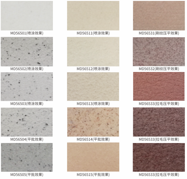 mg不朽情缘(中国)官方网站