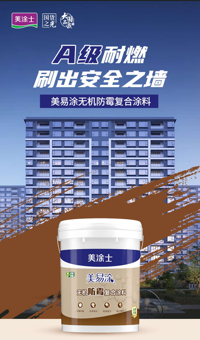 mg������Ե(�й�)�ٷ���վ