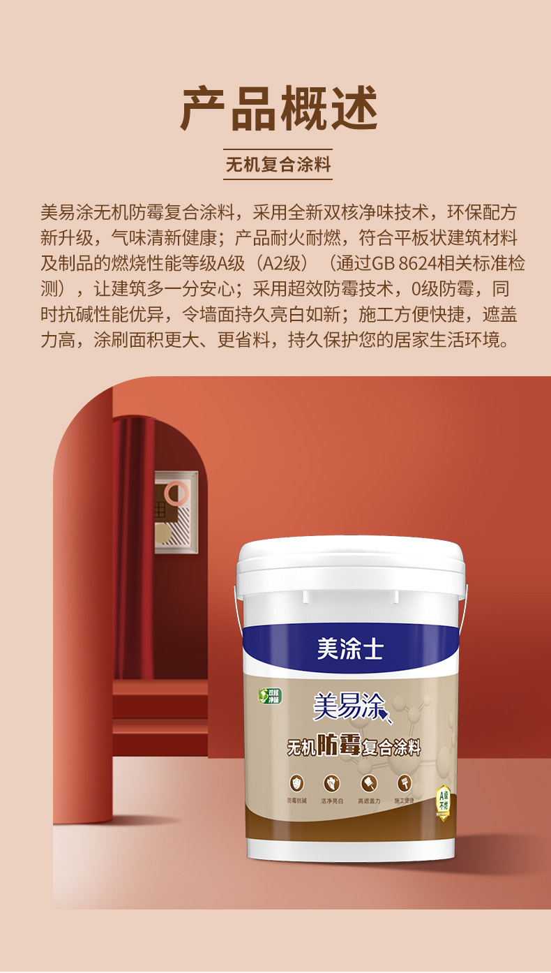 mg������Ե(�й�)�ٷ���վ