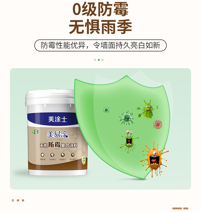 mg������Ե(�й�)�ٷ���վ