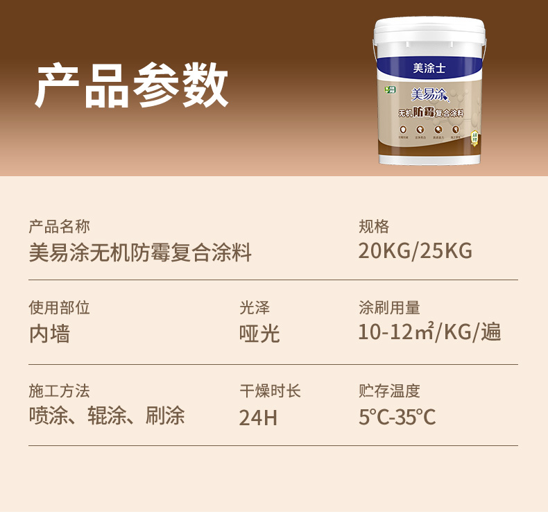 mg������Ե(�й�)�ٷ���վ