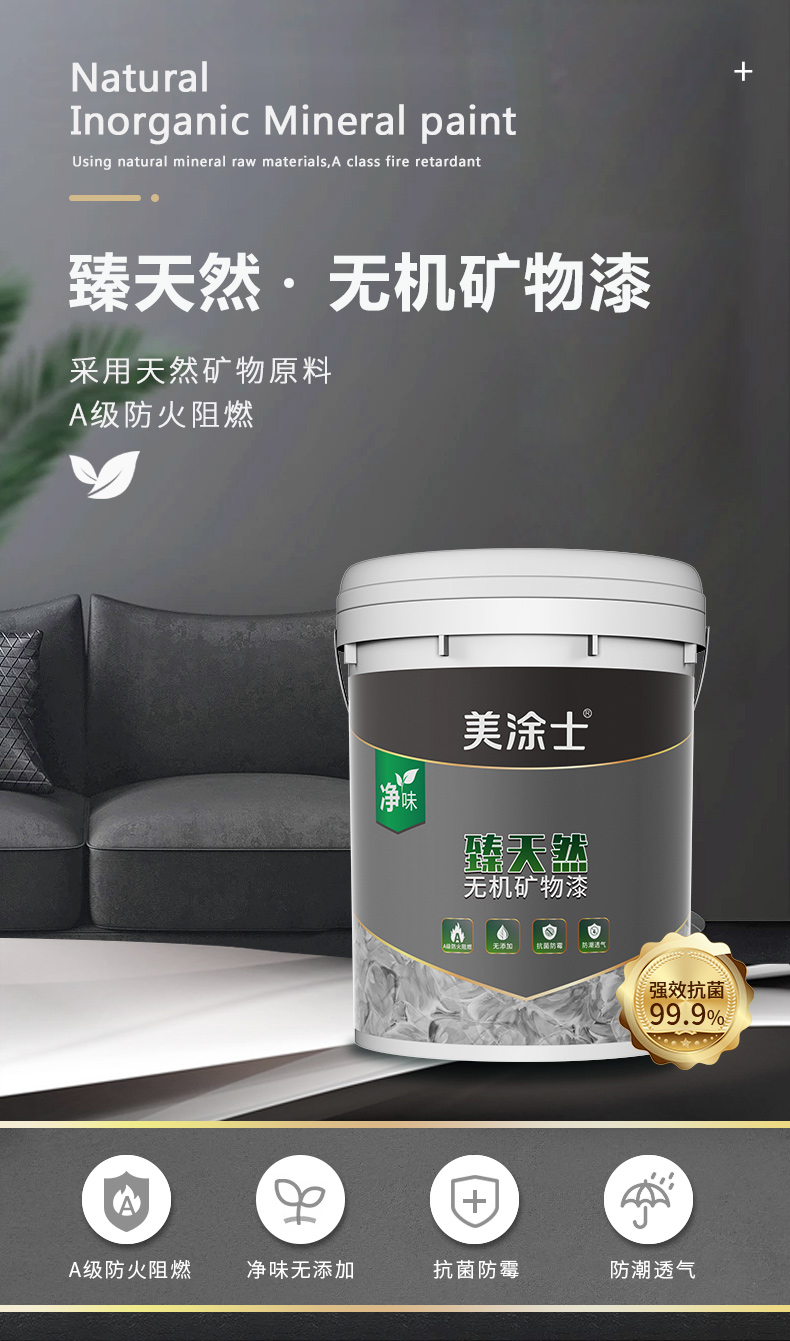 mg������Ե(�й�)�ٷ���վ