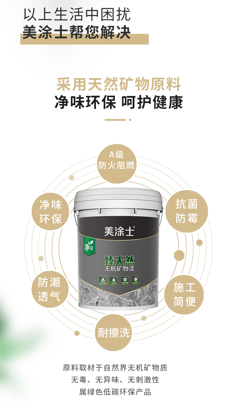 mg������Ե(�й�)�ٷ���վ