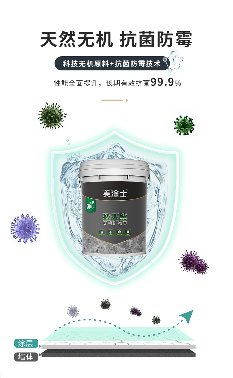 mg������Ե(�й�)�ٷ���վ