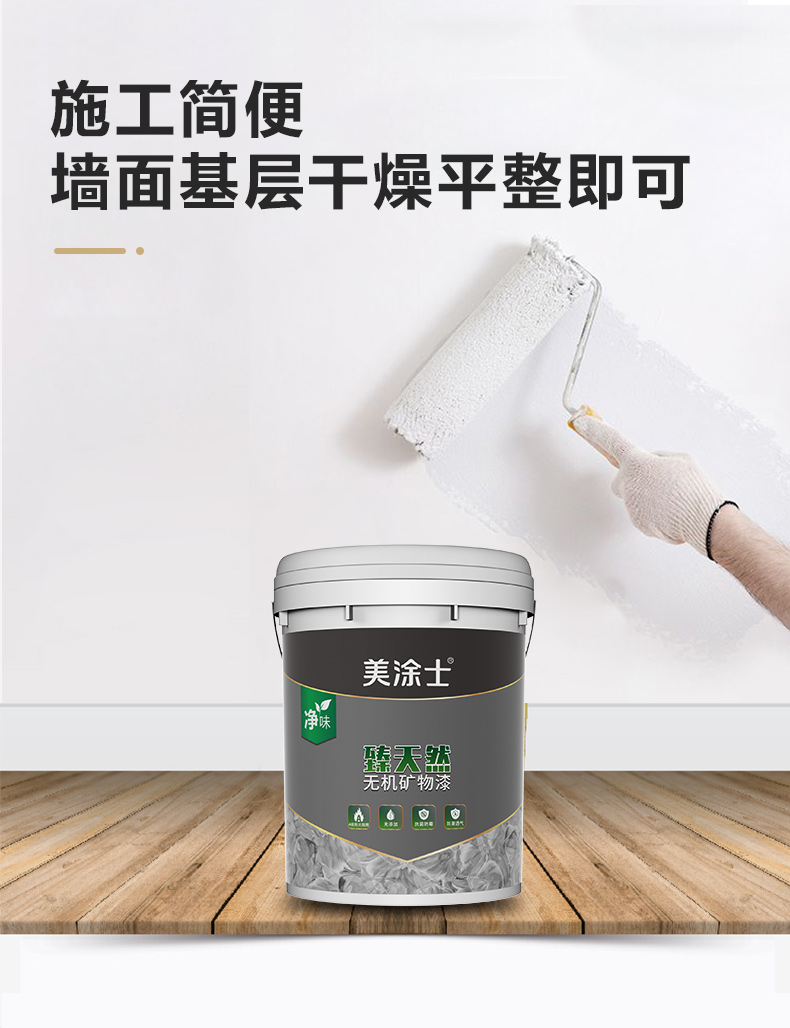 mg������Ե(�й�)�ٷ���վ