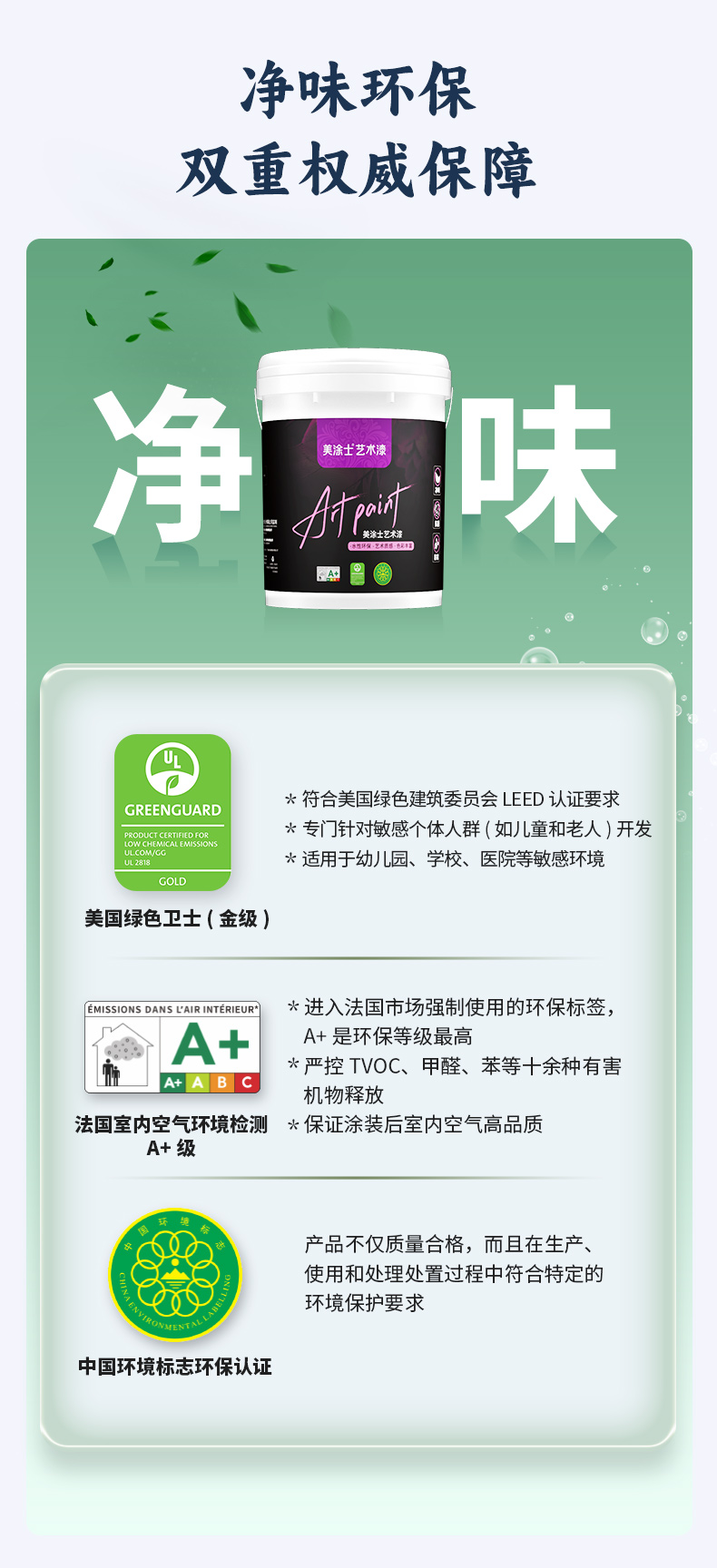 mg������Ե(�й�)�ٷ���վ