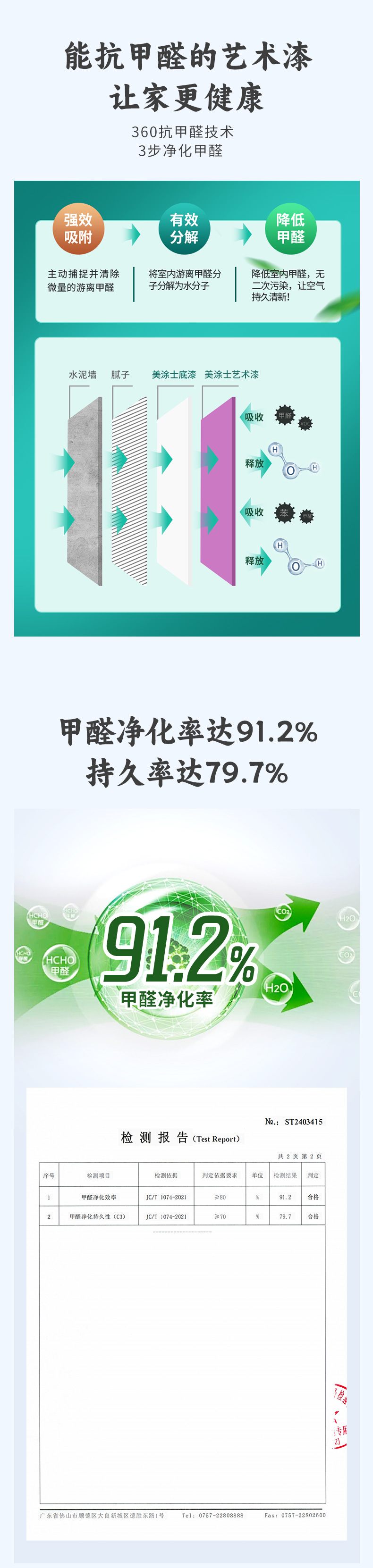 mg������Ե(�й�)�ٷ���վ