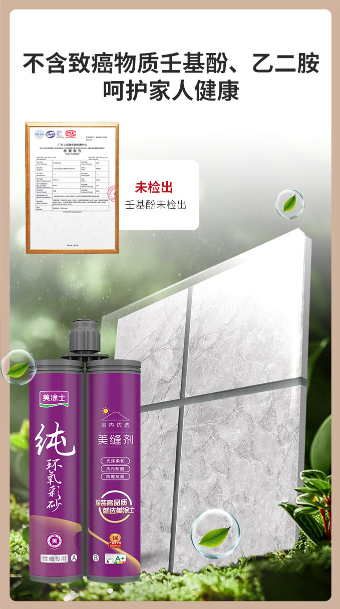 mg������Ե(�й�)�ٷ���վ