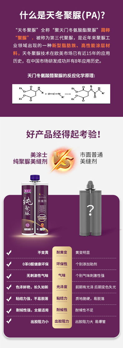 mg������Ե(�й�)�ٷ���վ