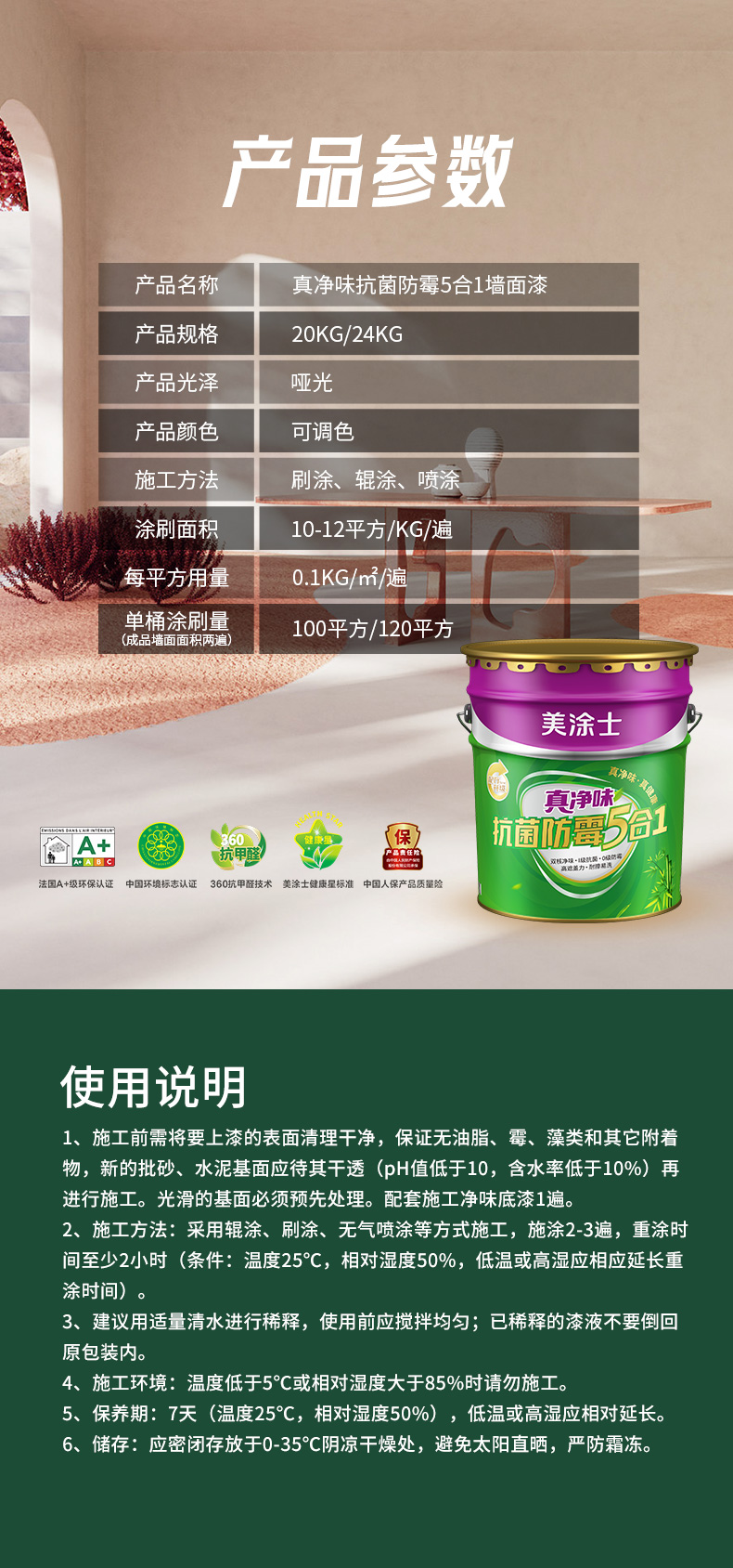 mg������Ե(�й�)�ٷ���վ