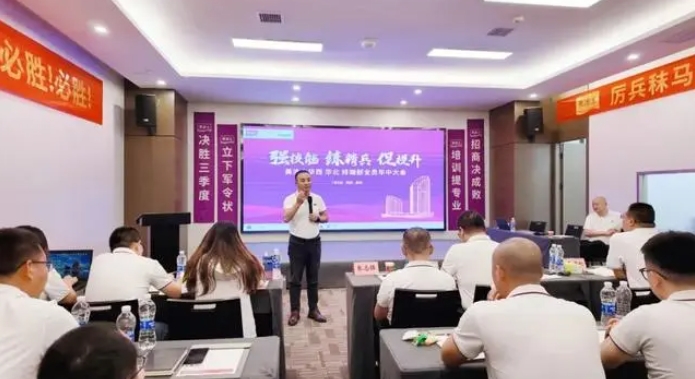 mg������Ե(�й�)�ٷ���վ