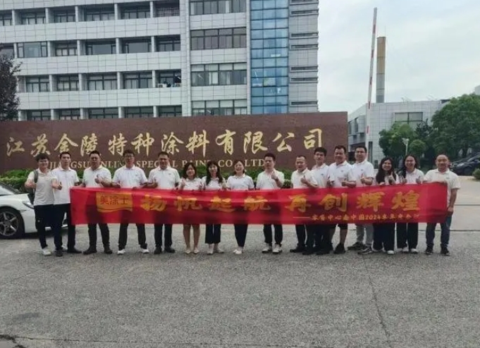 mg������Ե(�й�)�ٷ���վ