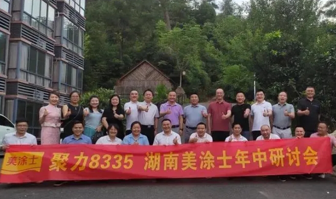 mg������Ե(�й�)�ٷ���վ