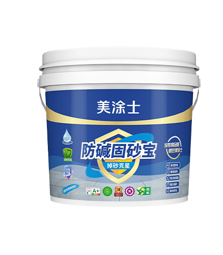 �����ɳ��