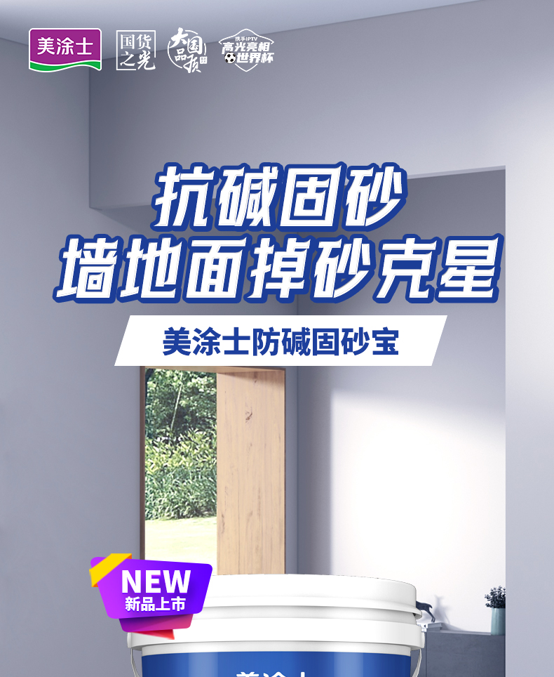 mg������Ե(�й�)�ٷ���վ