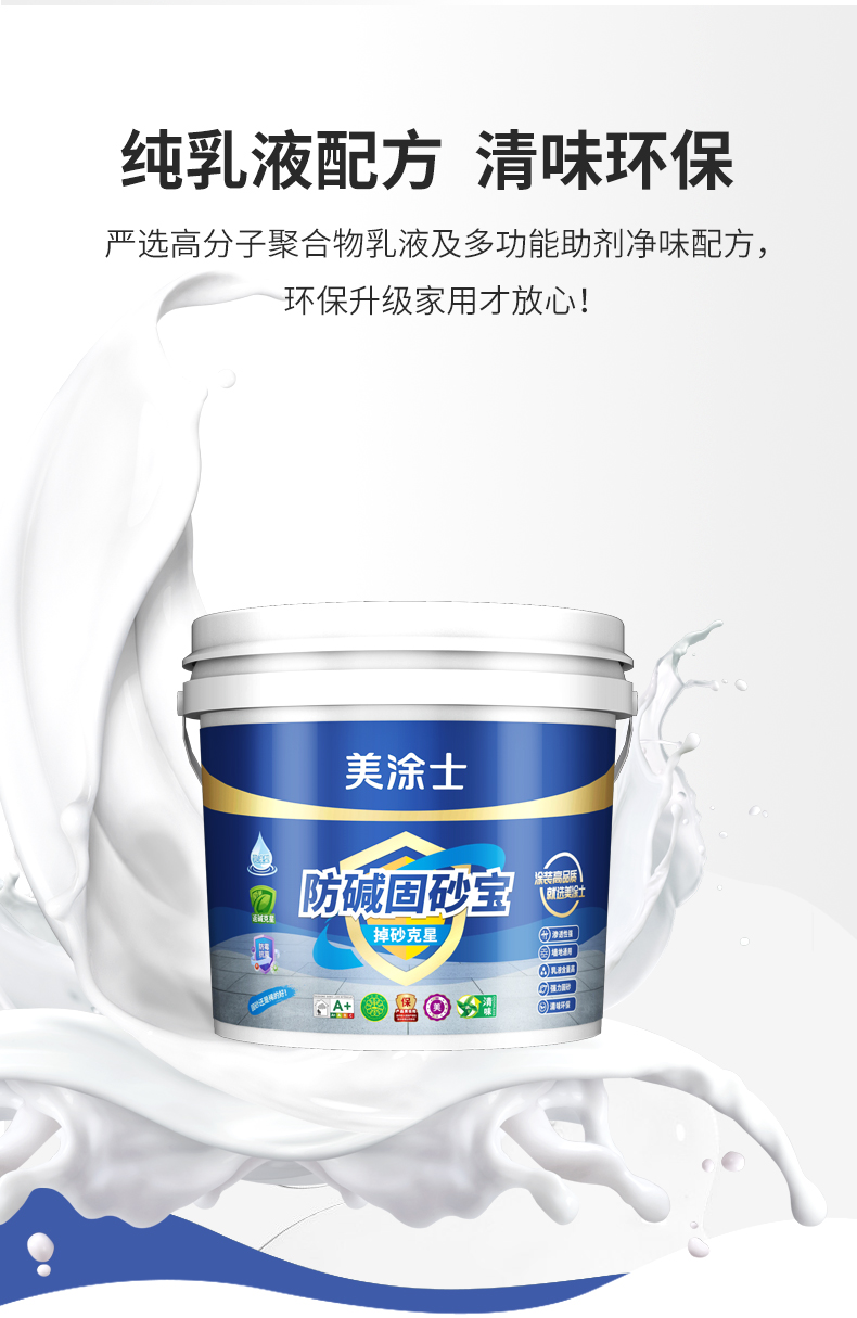 mg������Ե(�й�)�ٷ���վ