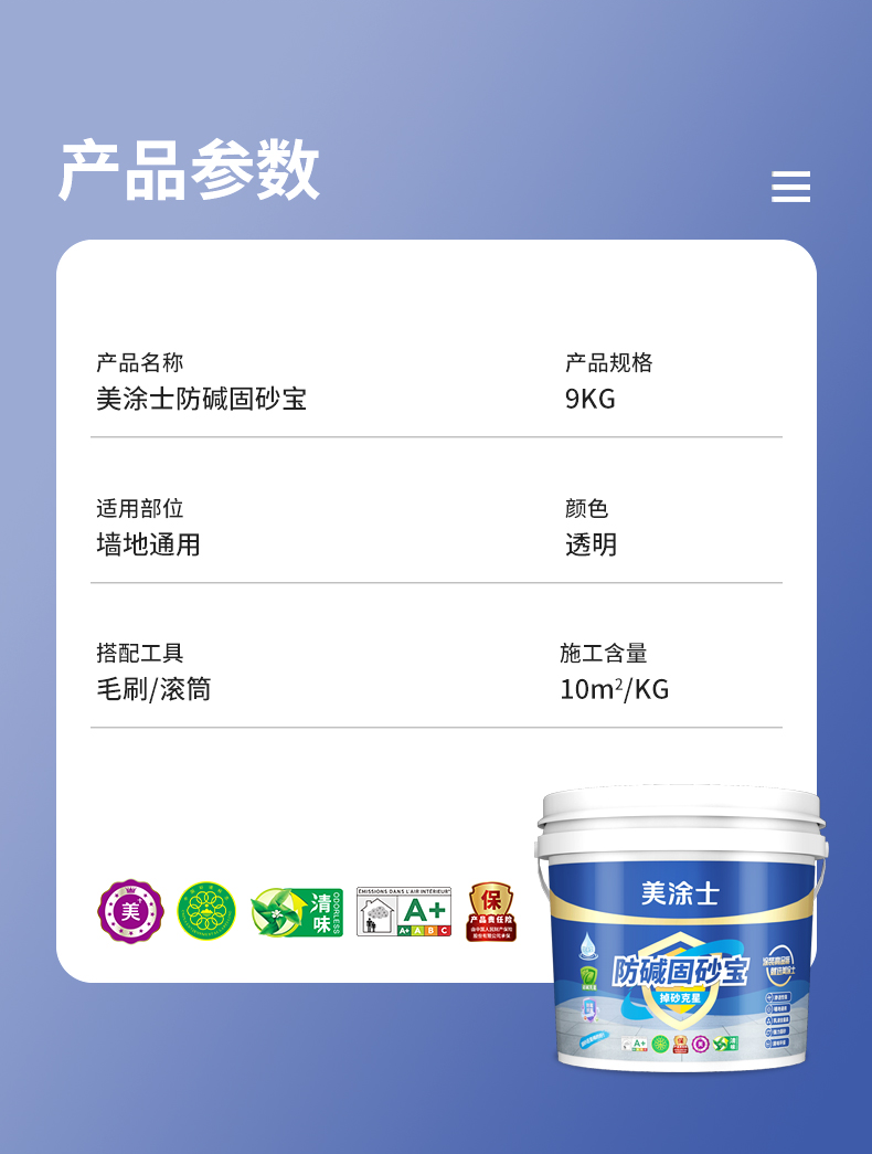 mg������Ե(�й�)�ٷ���վ