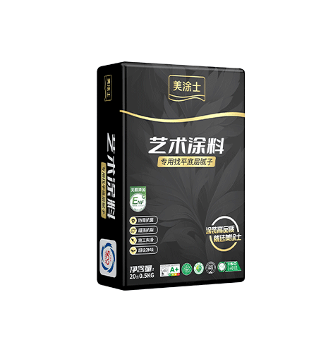 ����Ϳ��ר����ƽ�ײ�����