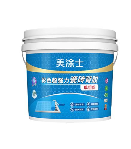 ��ɫ��ǿ����ש�����������ͣ�