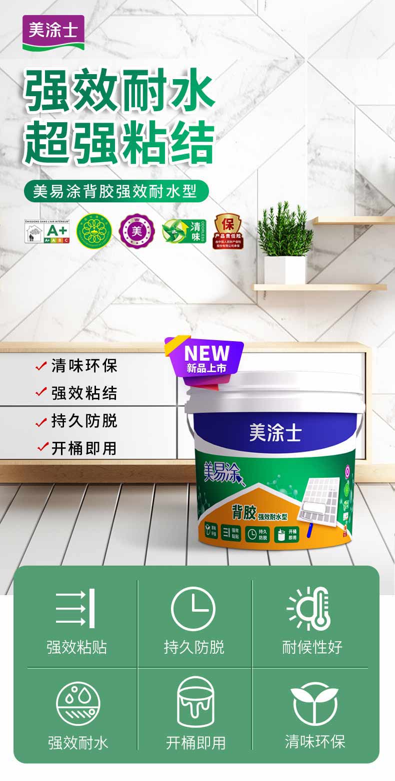 mg������Ե(�й�)�ٷ���վ