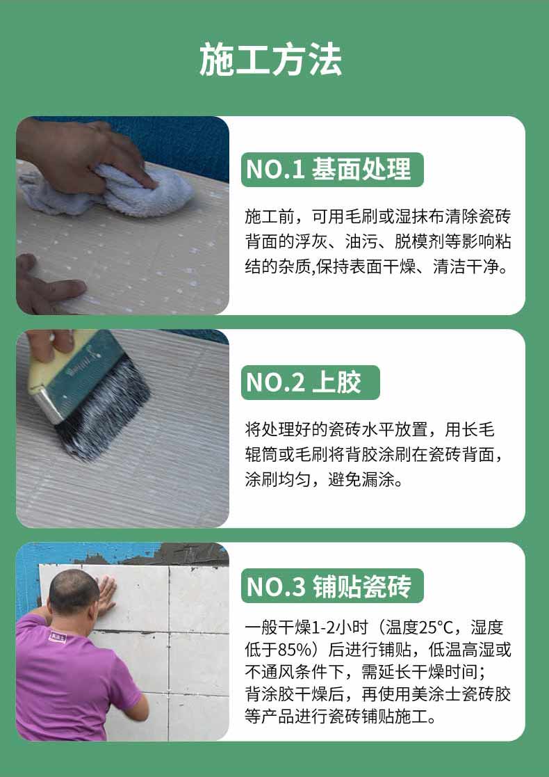 mg������Ե(�й�)�ٷ���վ