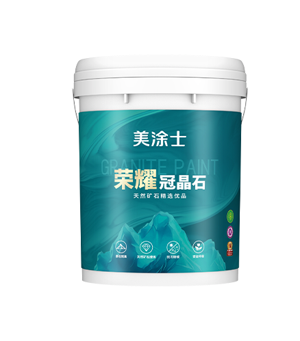 ��ҫ���ھ�ʯ