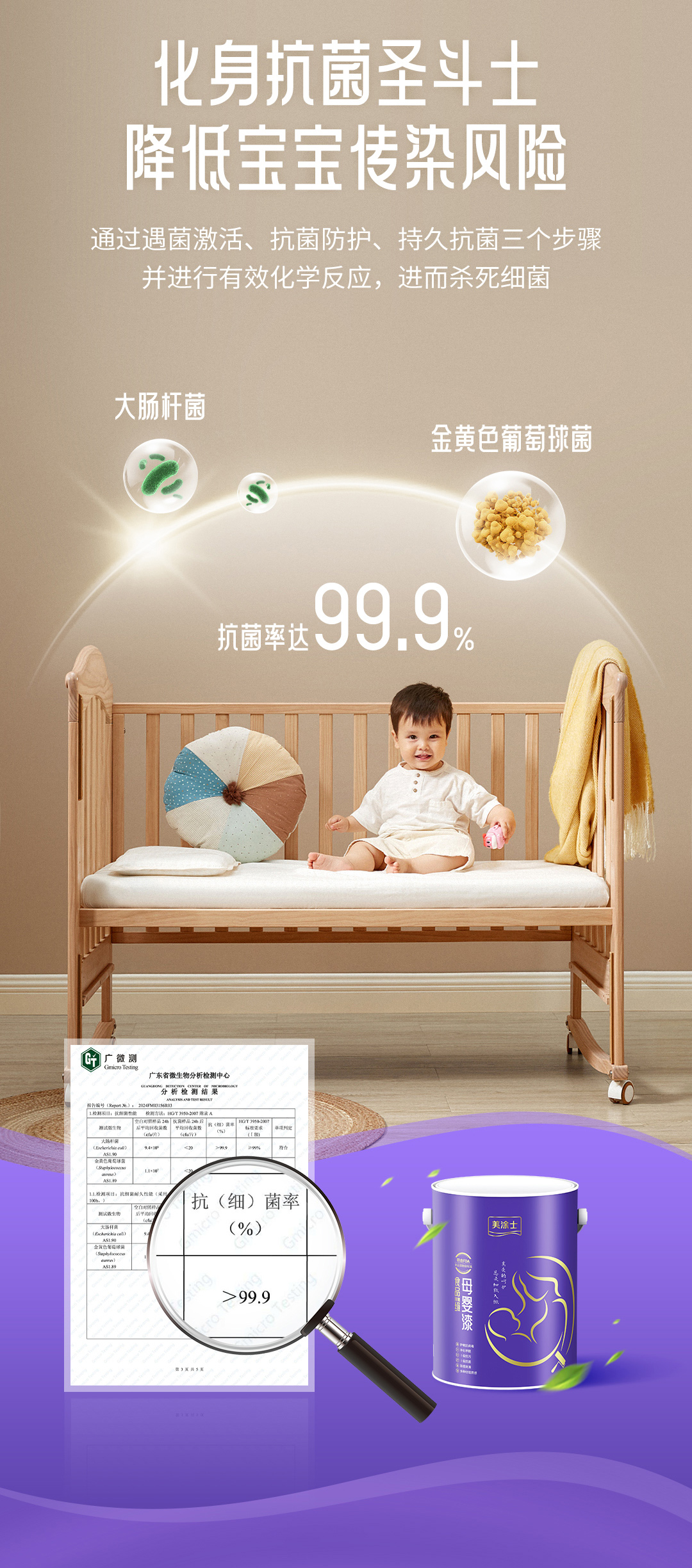 mg不朽情缘(中国)官方网站