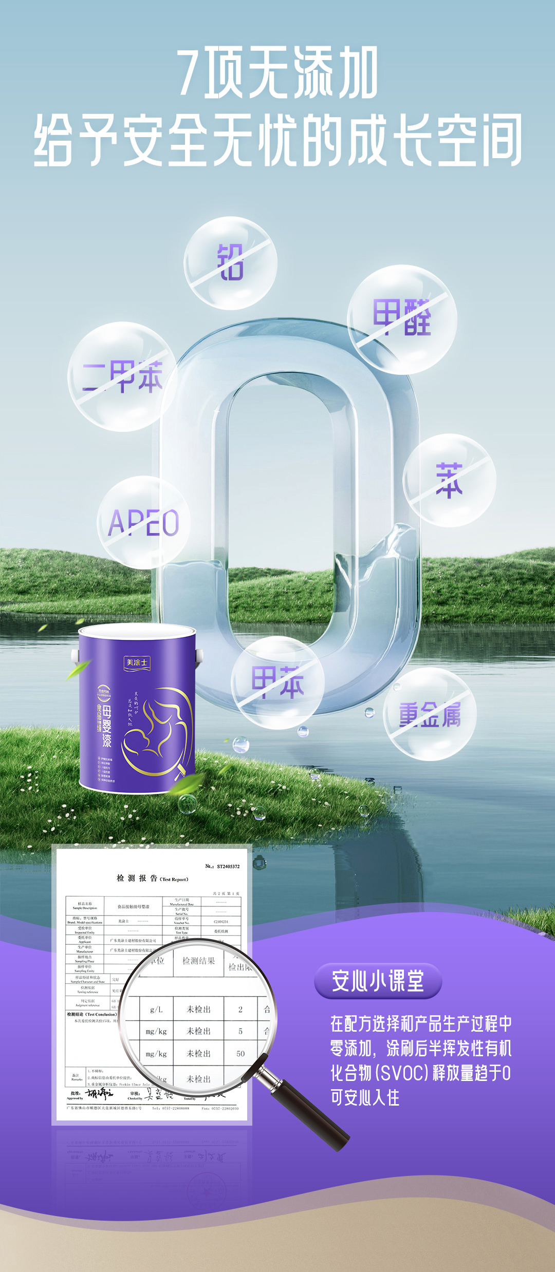 mg不朽情缘(中国)官方网站