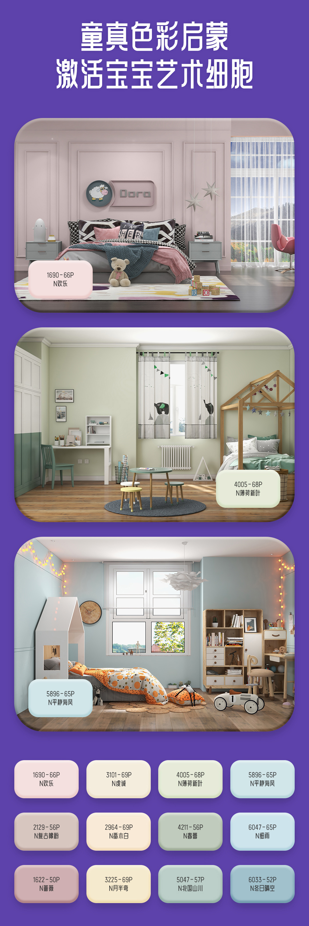 mg不朽情缘(中国)官方网站