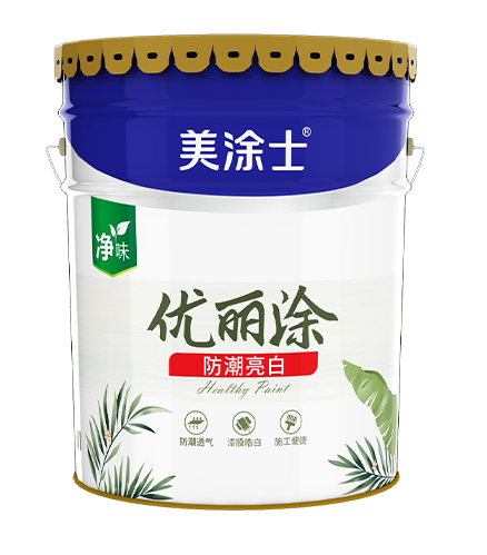 ��ζ����Ϳ����������ǽ�齺��