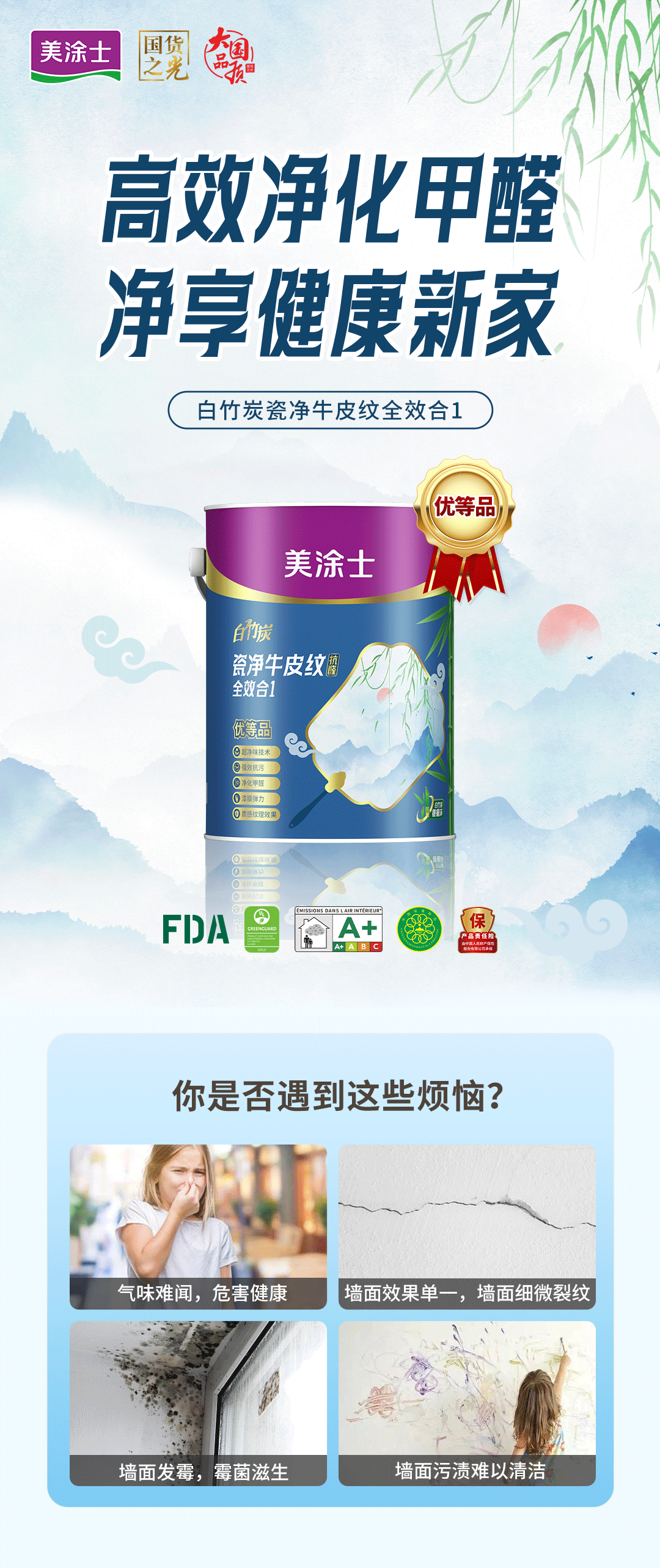 mg������Ե(�й�)�ٷ���վ