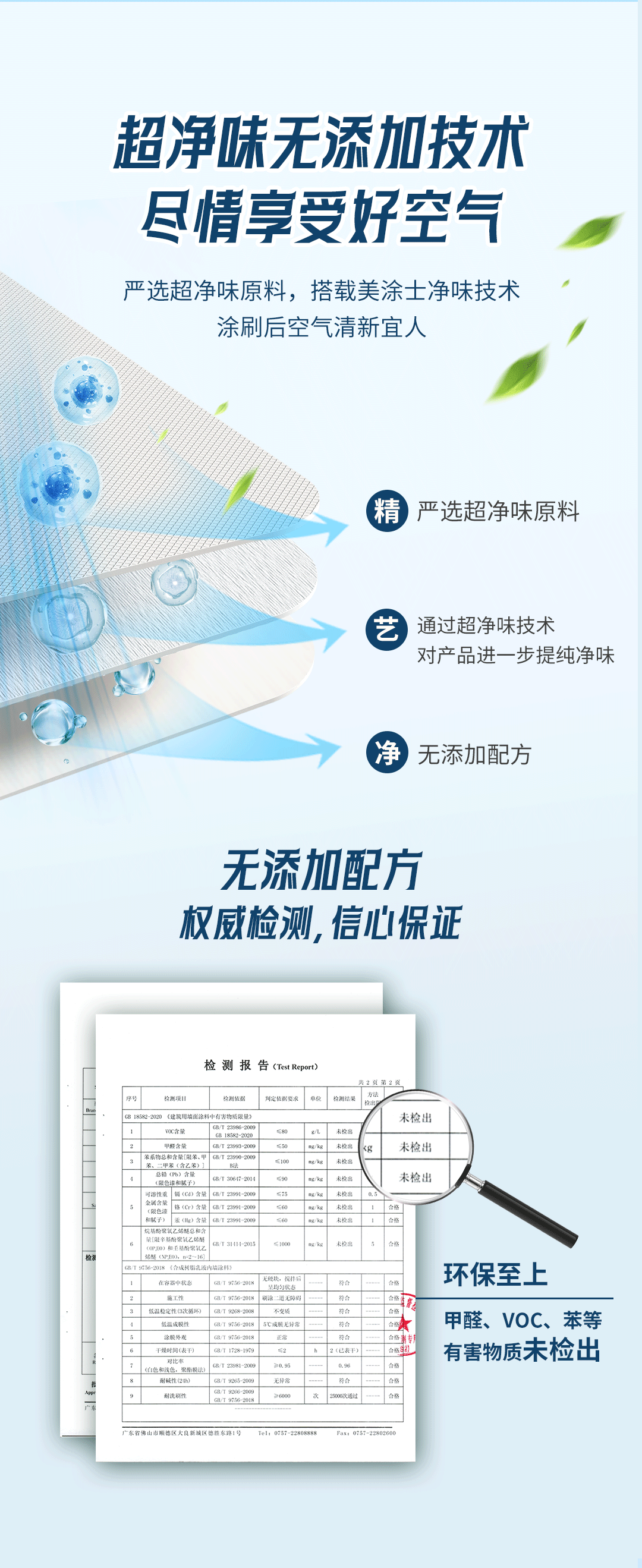 mg������Ե(�й�)�ٷ���վ