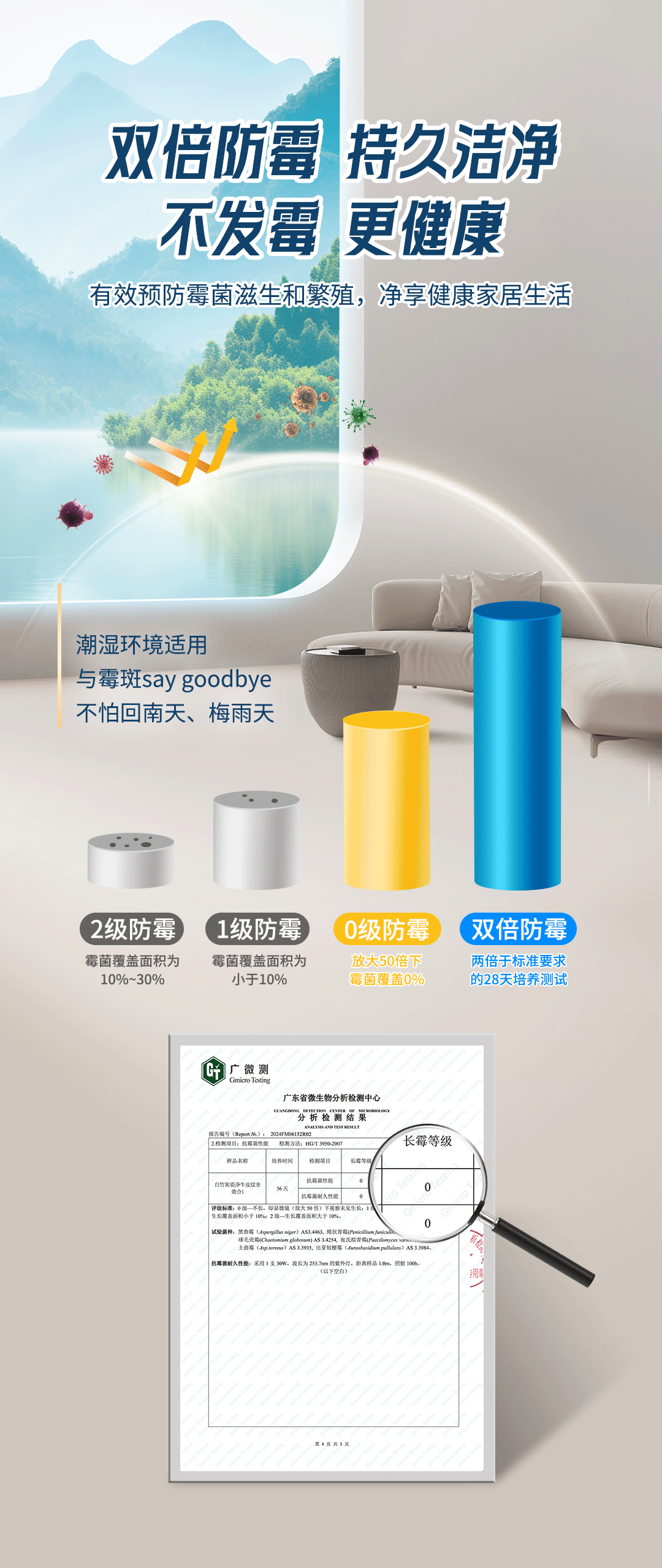 mg������Ե(�й�)�ٷ���վ