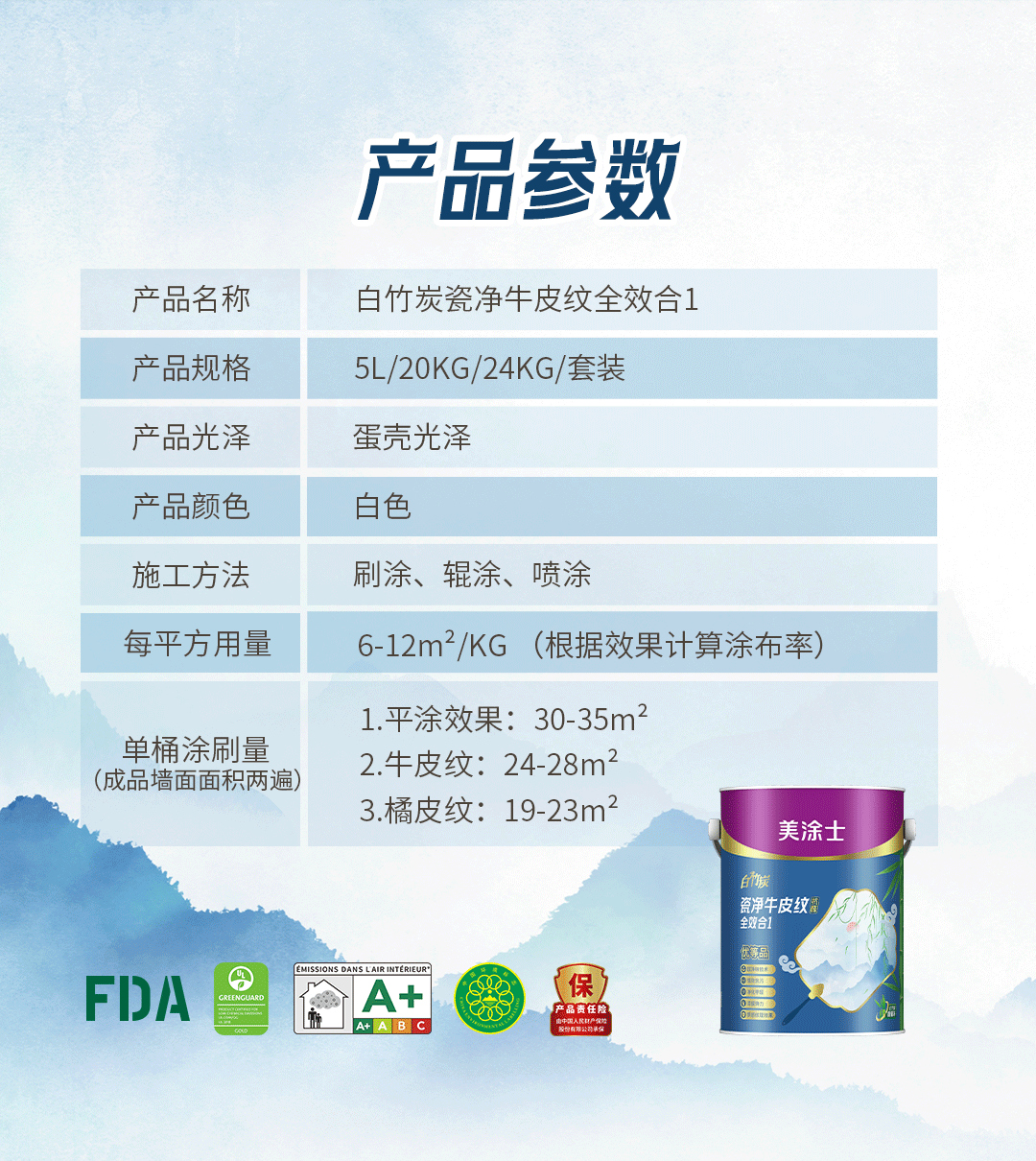 mg������Ե(�й�)�ٷ���վ