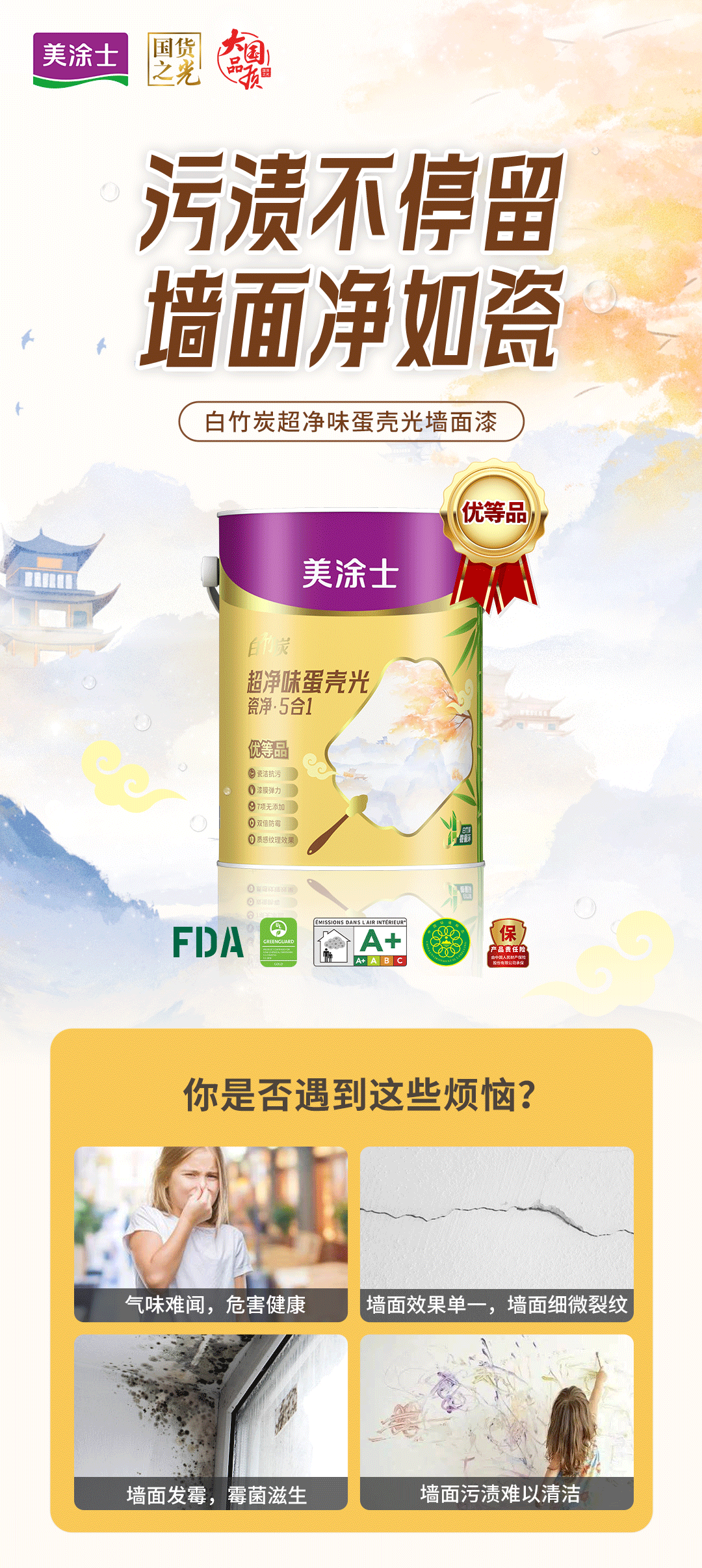 mg������Ե(�й�)�ٷ���վ