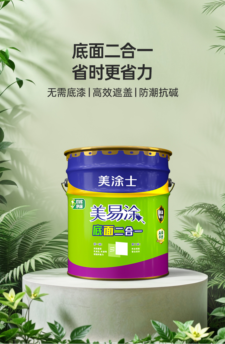 mg������Ե(�й�)�ٷ���վ