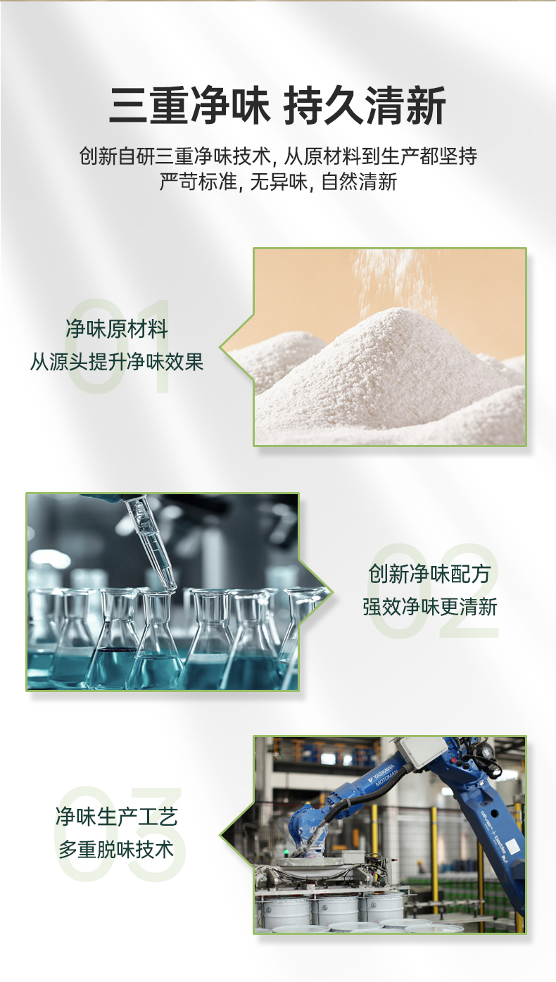 mg������Ե(�й�)�ٷ���վ