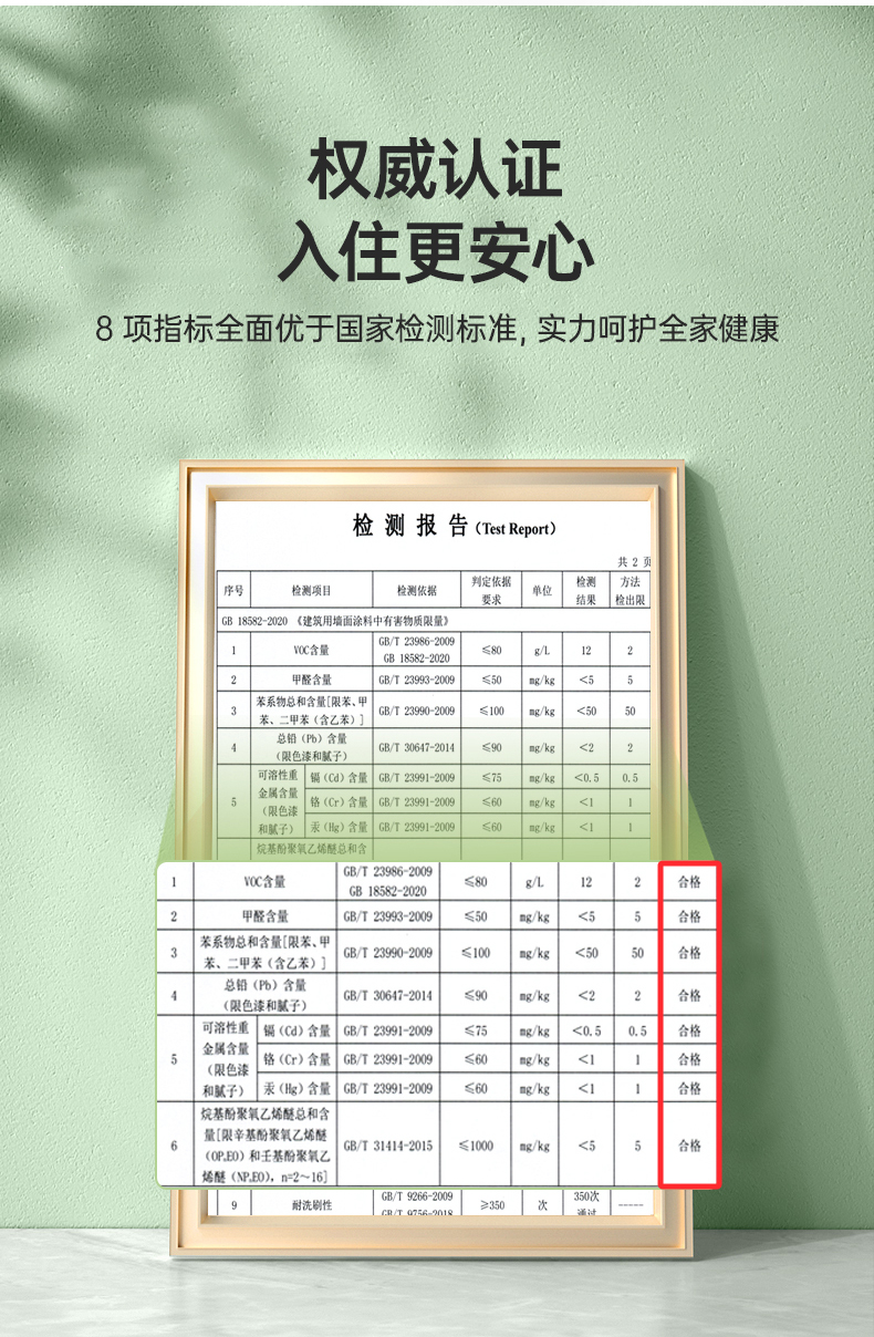 mg������Ե(�й�)�ٷ���վ