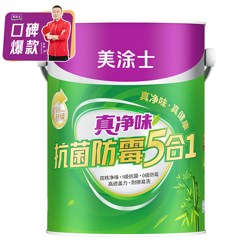 �澻ζ������ù5��1ǽ����